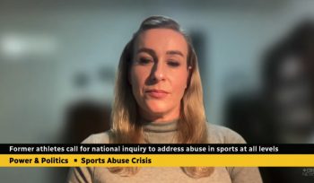 Allison CBC